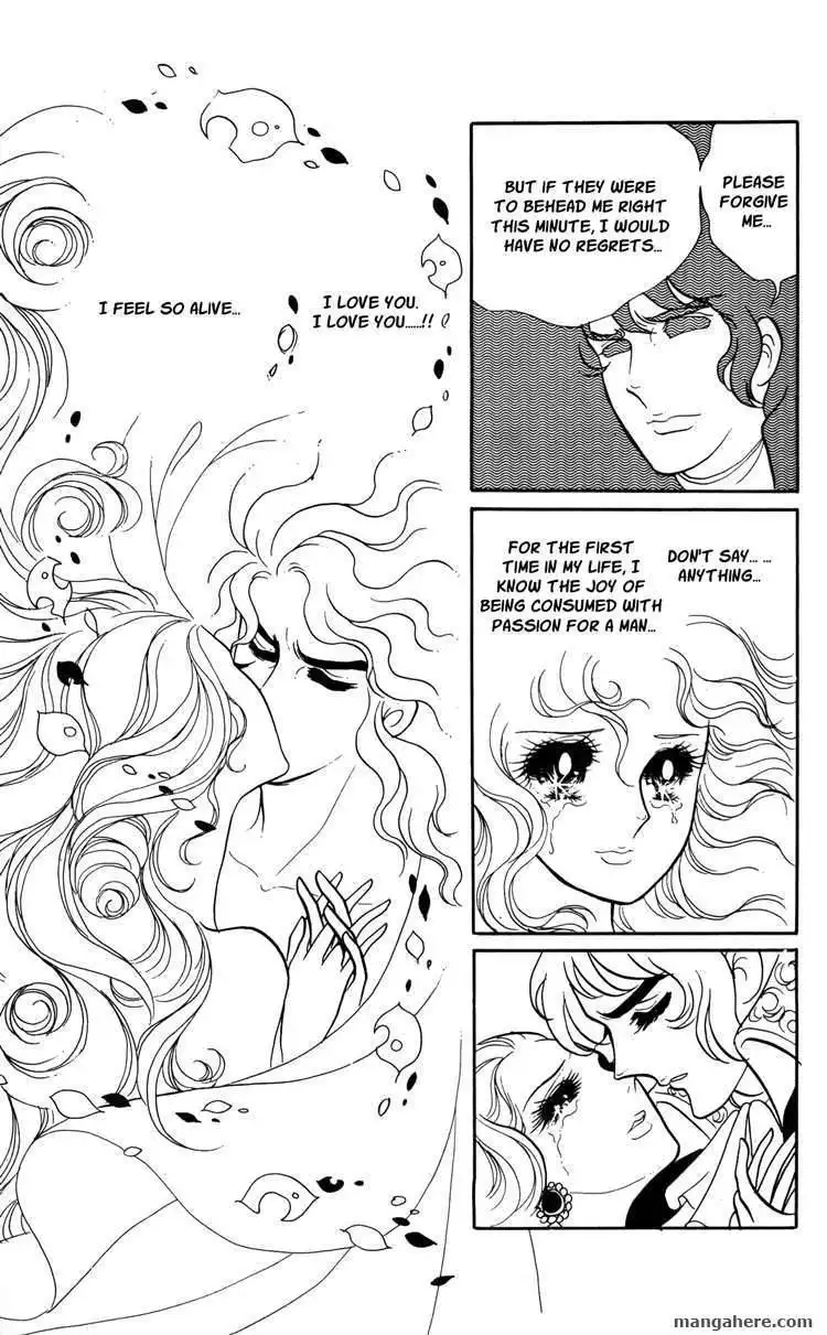 Rose of Versailles Chapter 17 25